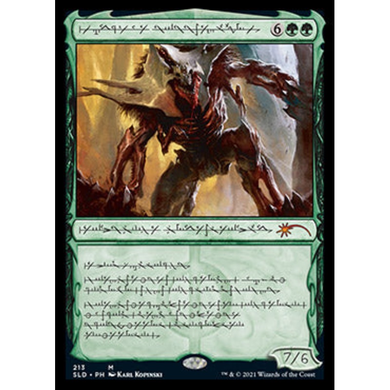 Vorinclex, Voice of Hunger (Phyrexian) [Secret Lair Drop Series]