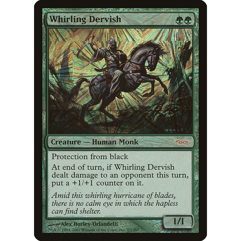 Whirling Dervish [Junior Super Series]