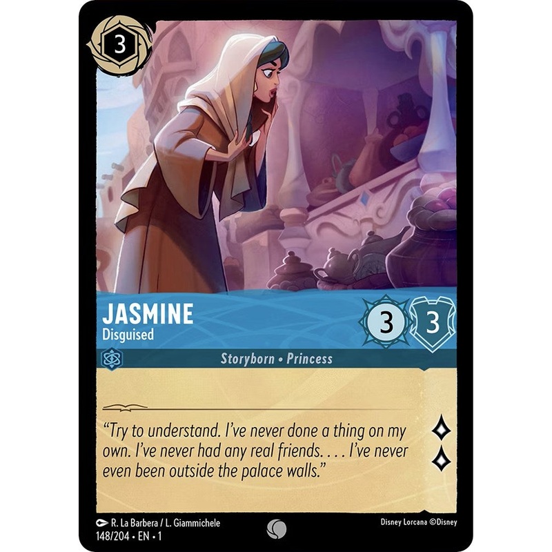 Jasmine - Disguised (148/204) [The First Chapter]