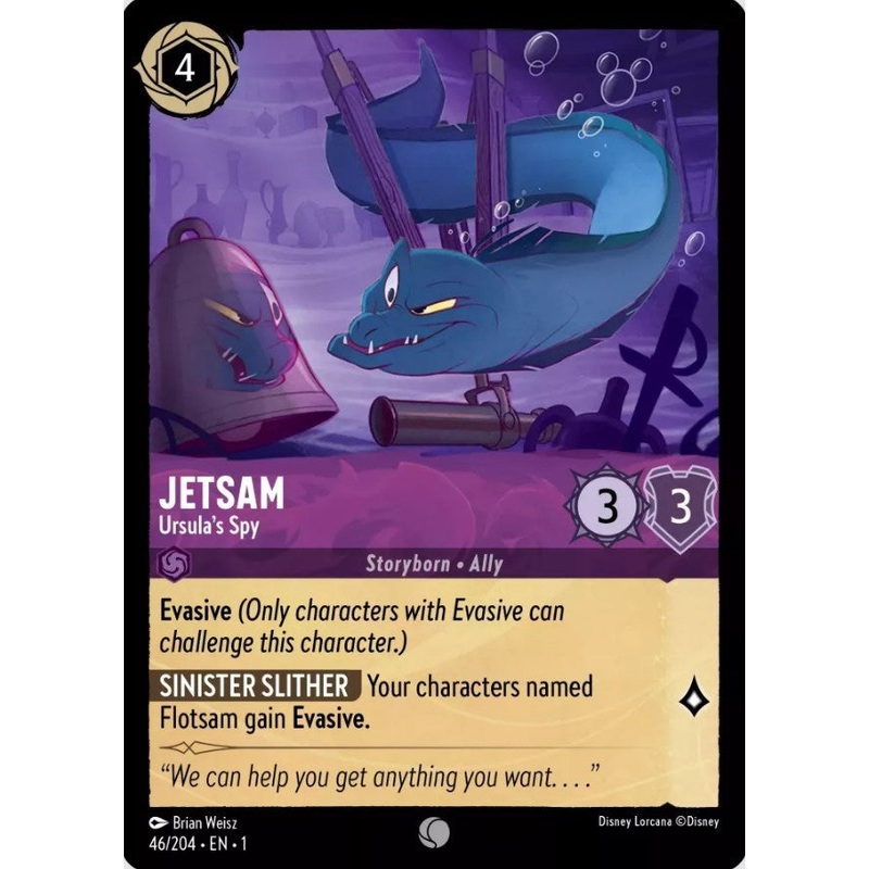 Jetsam - Ursula's Spy (46/204) [The First Chapter]