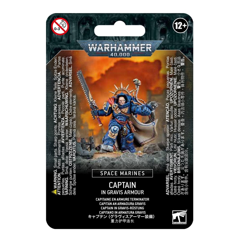 SPACE MARINE CAPTAIN IN GRAVIS ARMOUR