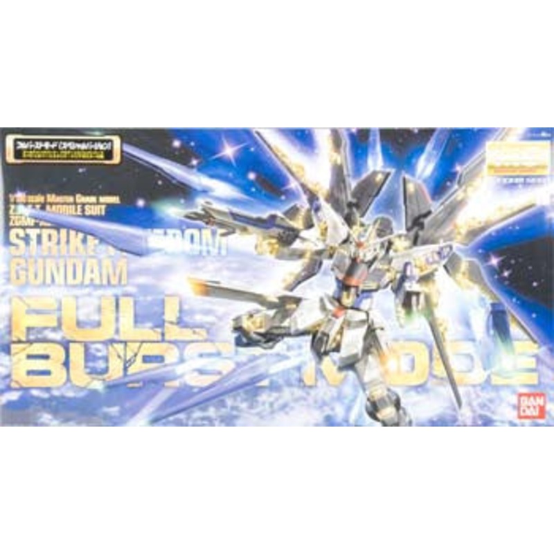 BANDAI 100741 ZGMF-X20A Strike Freedom Gundam Full Burst Mode MG 1/100