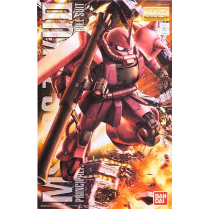 BANDAI 149834 1/100 MS-06S Char's Zaku II Ver 2.0