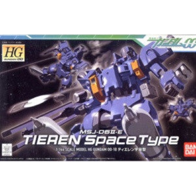 BANDAI 152370 1/100 Snap #10 Tieren *DISC*