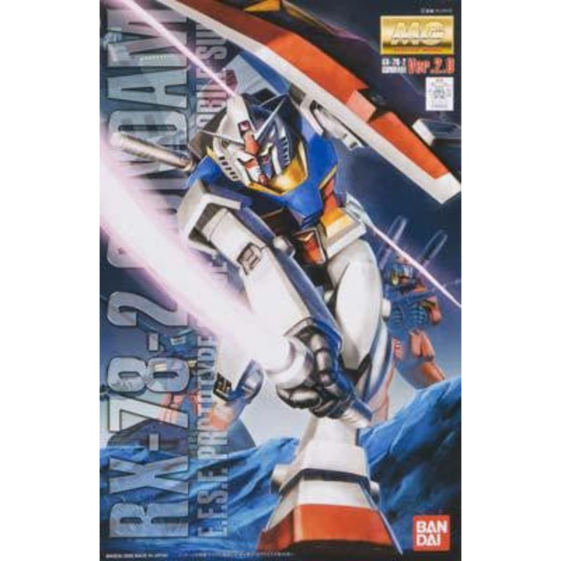 BANDAI 155520 1/100 Gundam RX-78-2 Ver 2.0