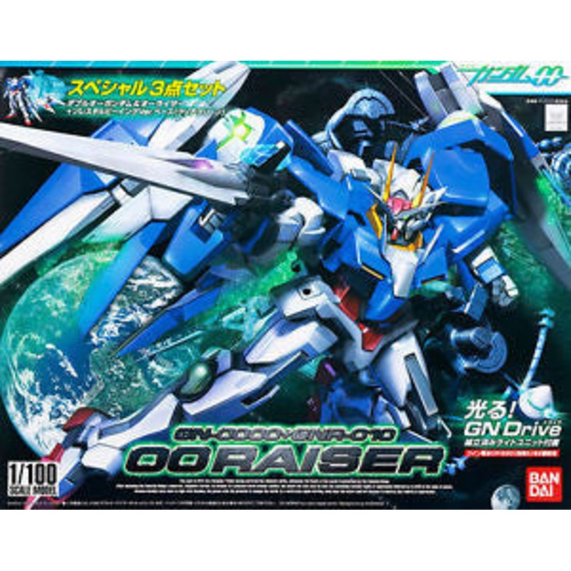 BANDAI 156889 1/100 00 #13 Gundam & O Raiser Set *DISC*