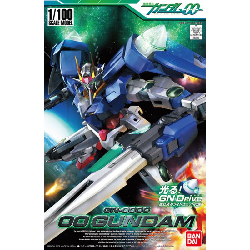 BANDAI 156906 1/100 #11 OO Gundam *DISC*