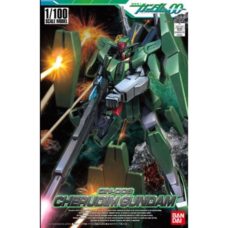 BANDAI 157467 1/100 #14 Cherdim Gundam *DISC*