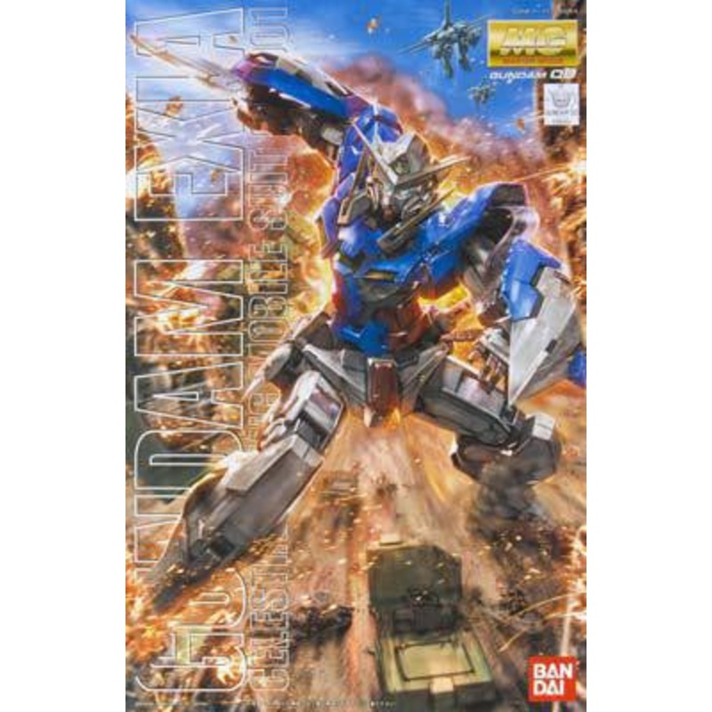 BANDAI 159452 Exia MG Model Kit, from "Gundam 00"