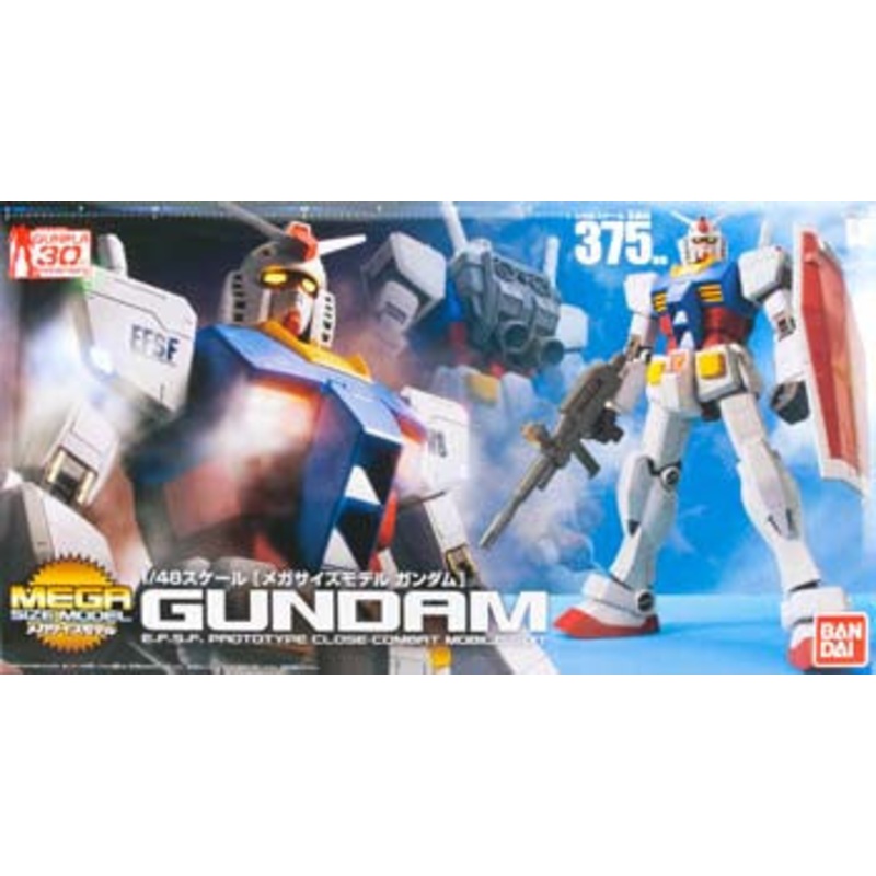 BANDAI 162027 RX-78-2 Gundam 1/48 Mega Size