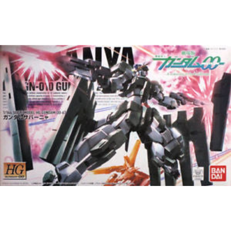 BANDAI 164562 1/144 #67 Zabanya Gunda 00 Series