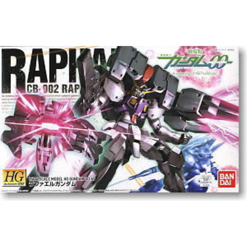 BANDAI 164565 1/144 #69 Raphael Gundam 00 Series *DISC*
