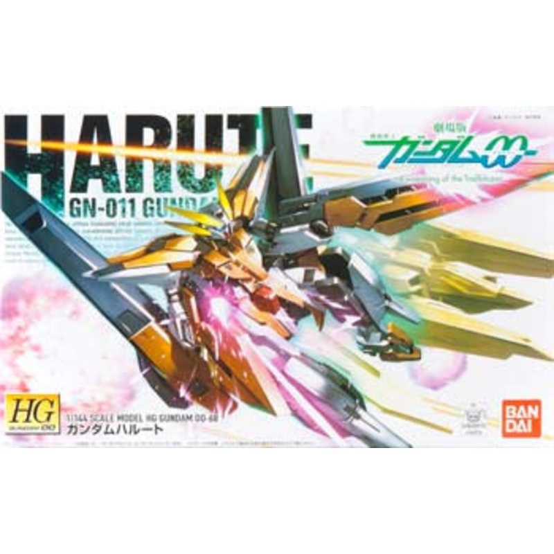 BANDAI 164576 1/144 #68 Gundam Harute 00 Series *DISC*
