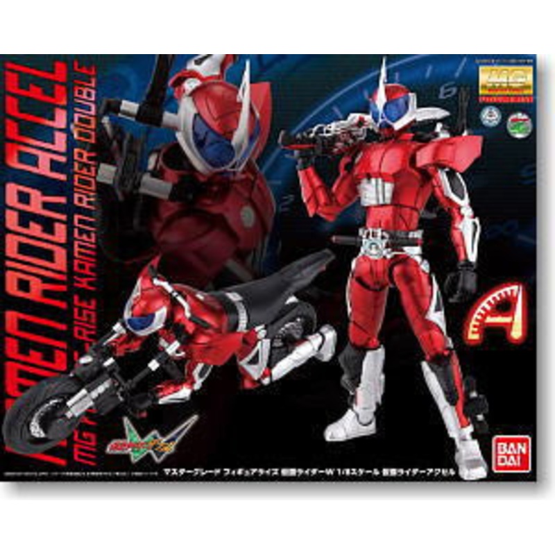 BANDAI 167086 1/8 Accel Kamen Rider W MG *DISC*