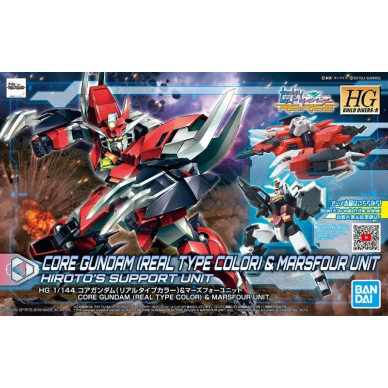 BANDAI 5058301 HG Core Gundam 1/144 Model Kit, Real Type Color & Marsfour Unit
