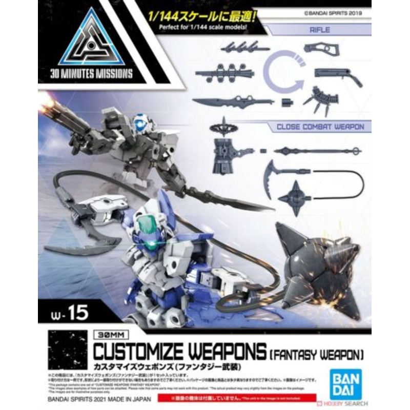 BANDAI 2584081 Customize Weapons (Fantasy)