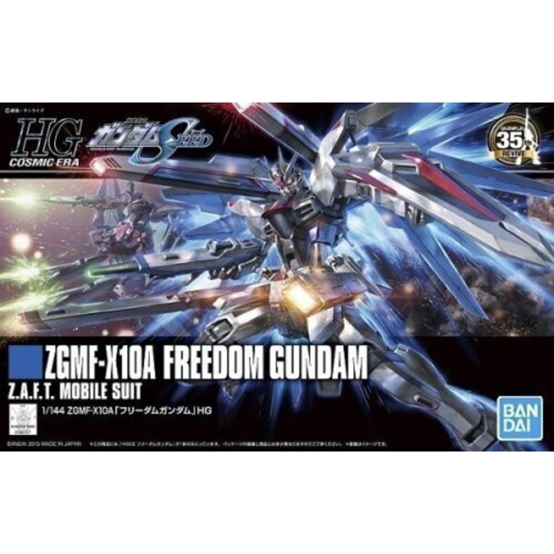 BANDAI 5057404 #192 Freedom Gundam "Gundam"
