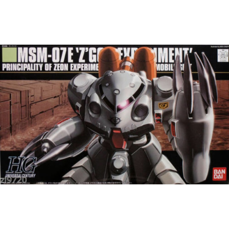 BANDAI 5057739 #39 Z'Gok-E "Gundam 0080"