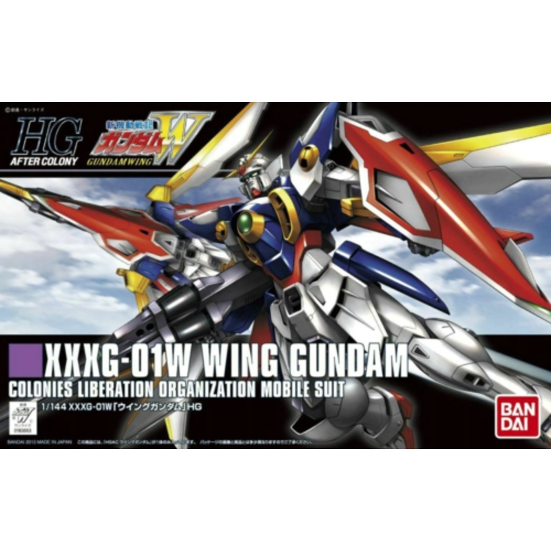 BANDAI 5057750 #162 Wing Gundam, "Gundam"