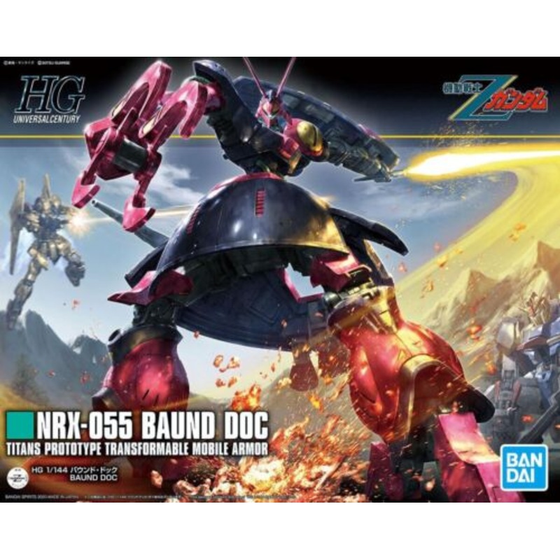 BANDAI 5058822 #235 Baund-Doc "Zeta Gundam", Bandai Spirits HGUC 1/144