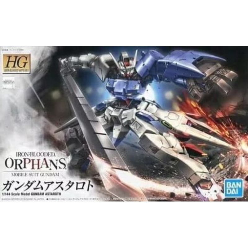 BANDAI 5059155 #19 Gundam Astaroth "Gundam"