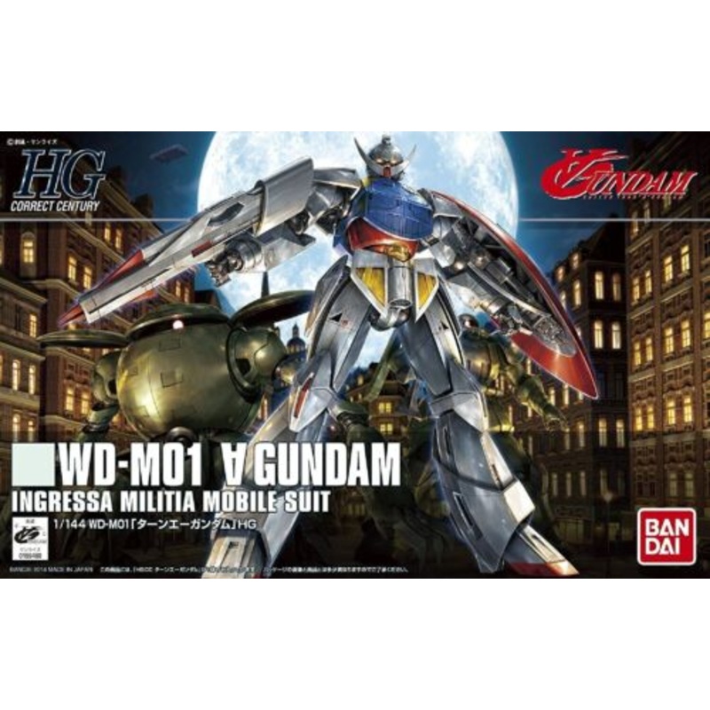 BANDAI 5060401 #177 Turn A Gundam, Bandai