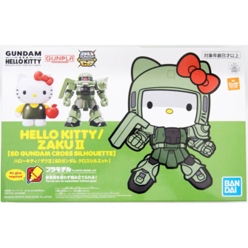 BANDAI 5061030 (2543297) Hello/Kitty Zaku II