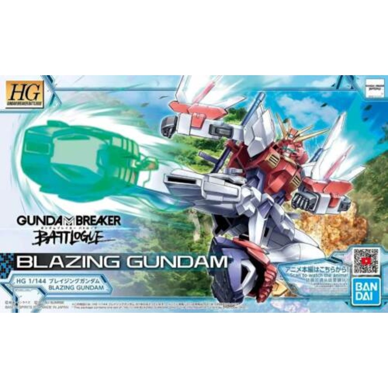 BANDAI 5062027 Blazing Gundam "Gundam Breaker"