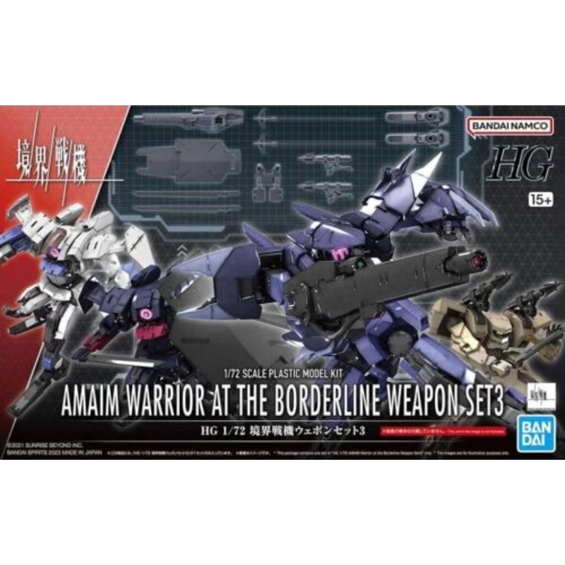 BANDAI 5065327 HG 1/72 Amaim Warrior At The