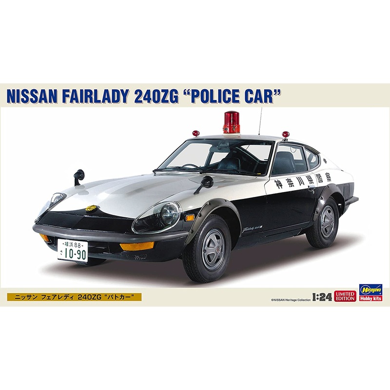 HASEGAWA 20250 1/24 Nissan Fairlady 240ZG Police Car Limited Edition