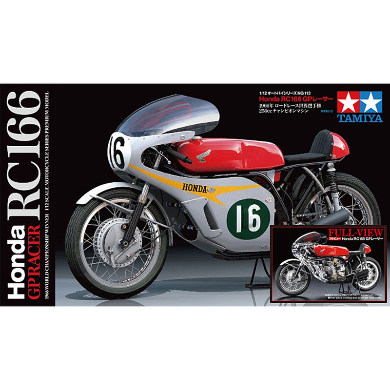 TAMIYA 14127 1/12 Honda RC166 GP Racer