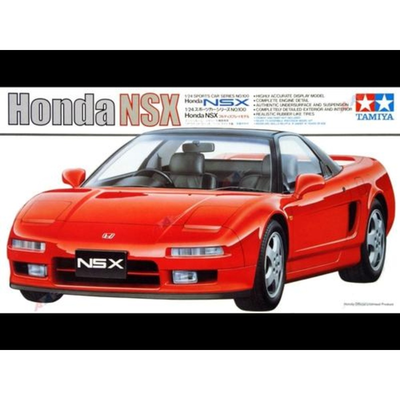 TAMIYA 24100 1/24 Honda NSX Scale Model Kit