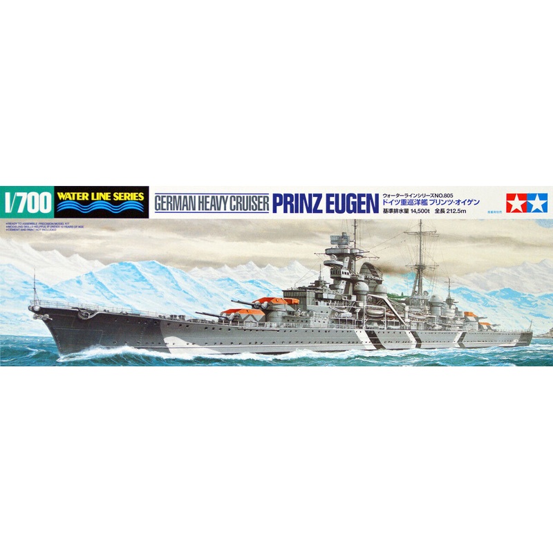 TAMIYA 31805 Prinz Eugen Ger Heavy Cruiser 1/700