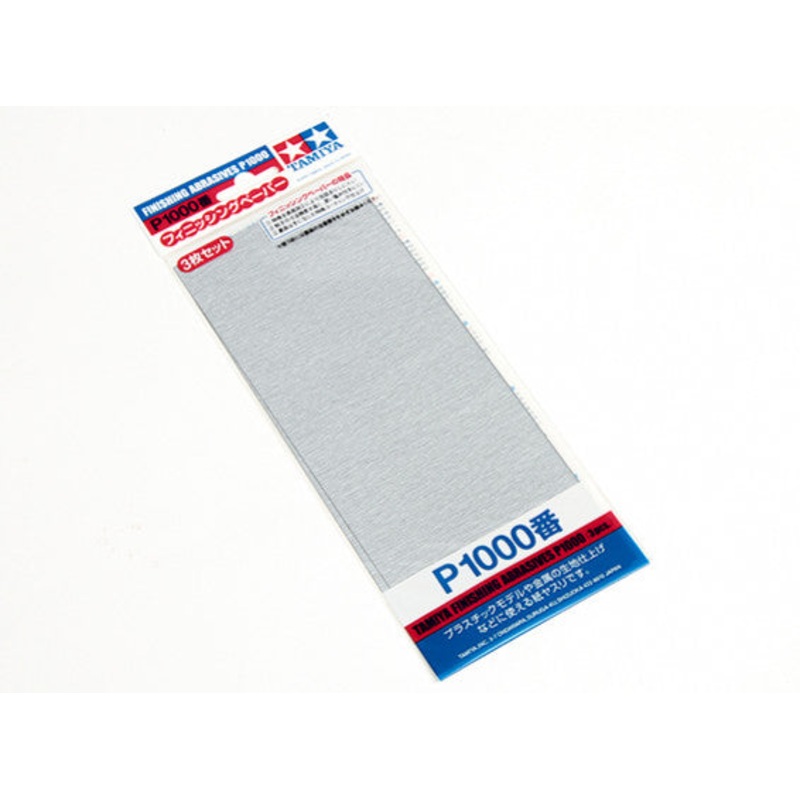 TAMIYA 87057 Finishing Abrasives, P1000 (3)