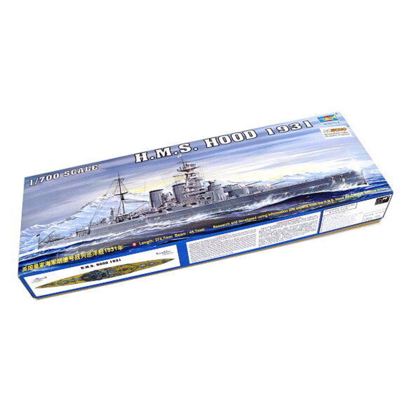TRUMPETER 05741 1/700 War Ship H.M.S. HOOD 1931 HMS