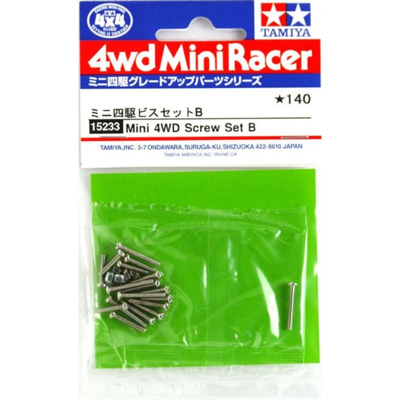 TAMIYA 15233 Mini 4WD Screw Set B *DISC*