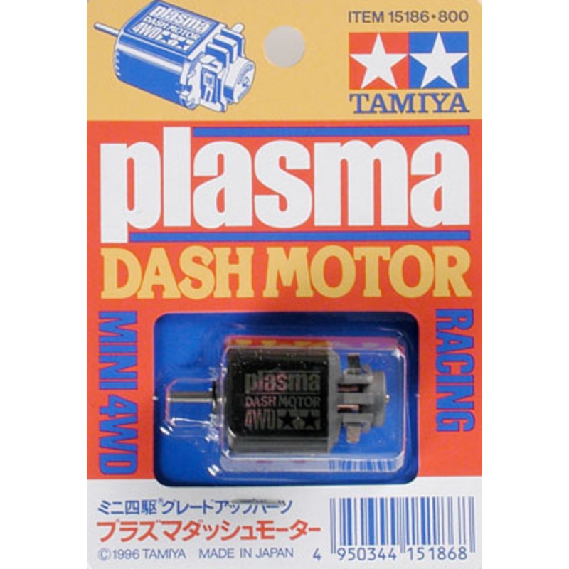 TAMIYA 15186 JR PLASMA DASH MOTOR MSRP MINI 4WD