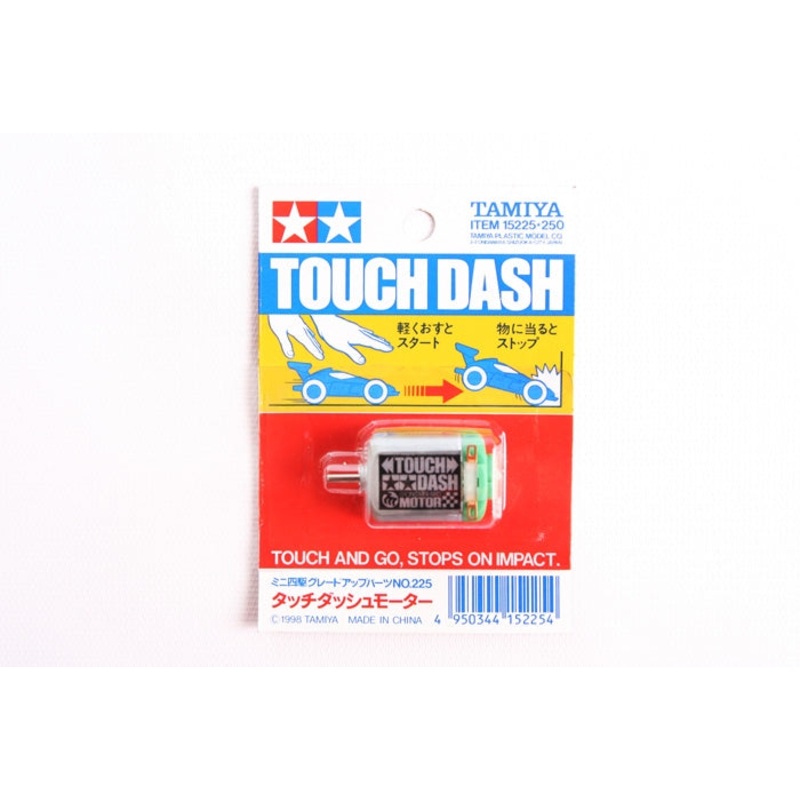 TAMIYA 15225 JR TOUCH-DASH MOTOR