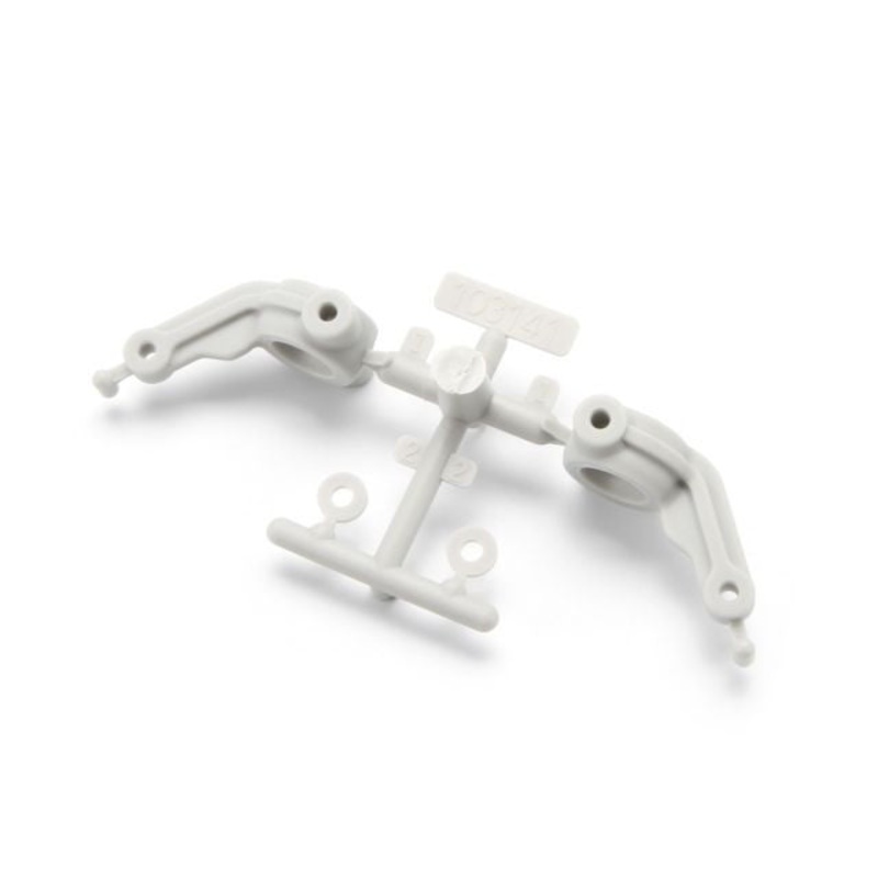 HPI 104660 High Performance Trailing Block Set White *DISC*