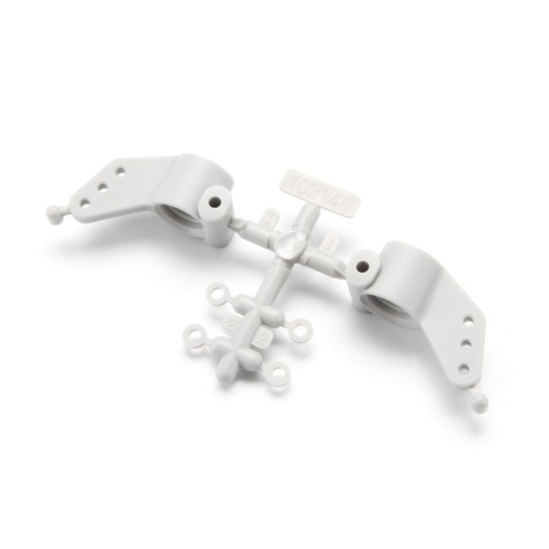 HPI 104662 High Performance Rear Hub Carrier Set White *DISC*