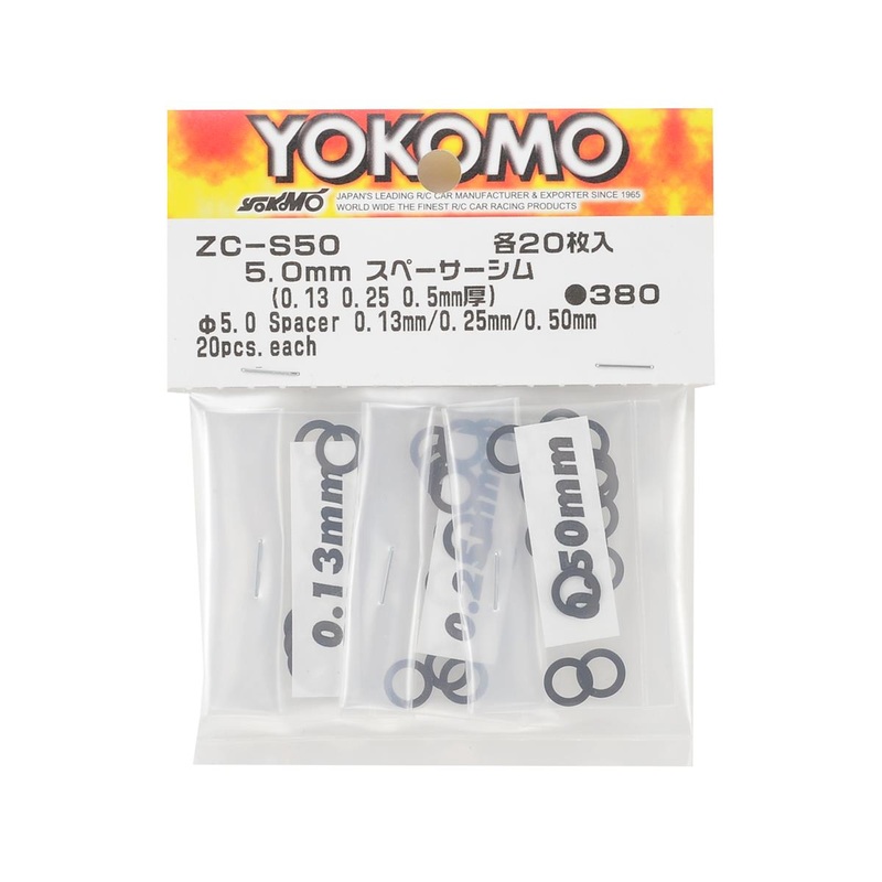 YOKOMO ZC-S50 5mm Spacer Shim Set 0.13mm, 0.25mm & 0.50mm
