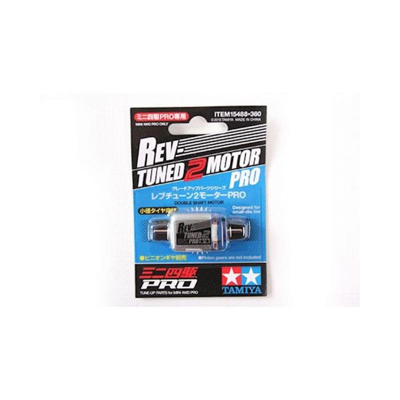 TAMIYA 15488 Mini 4WD Model Racing Rev-Tuned 2 Motor PRO