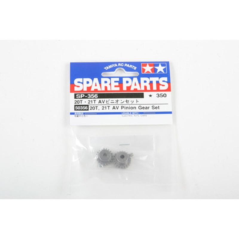 TAMIYA 50356 AV Pinion Gear Set 20T/21T: CR01/58441