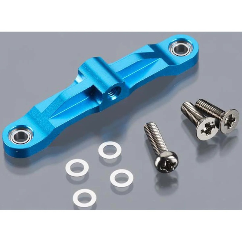 TAMIYA 54575 Aluminum Steering Bridge TT02