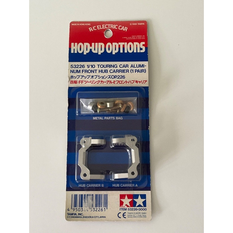 TAMIYA 53226 RC ALUMINUM FRONT HUB CARRIER