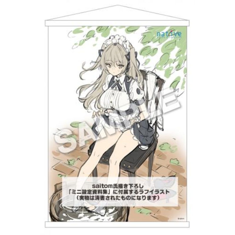 saitom Original Character native ELLE Tapestry