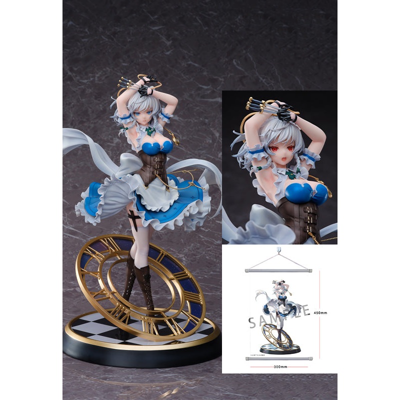 Touhou Project MAGI ARTS Luna Dial Sakuya Izayoi Deluxe Edition