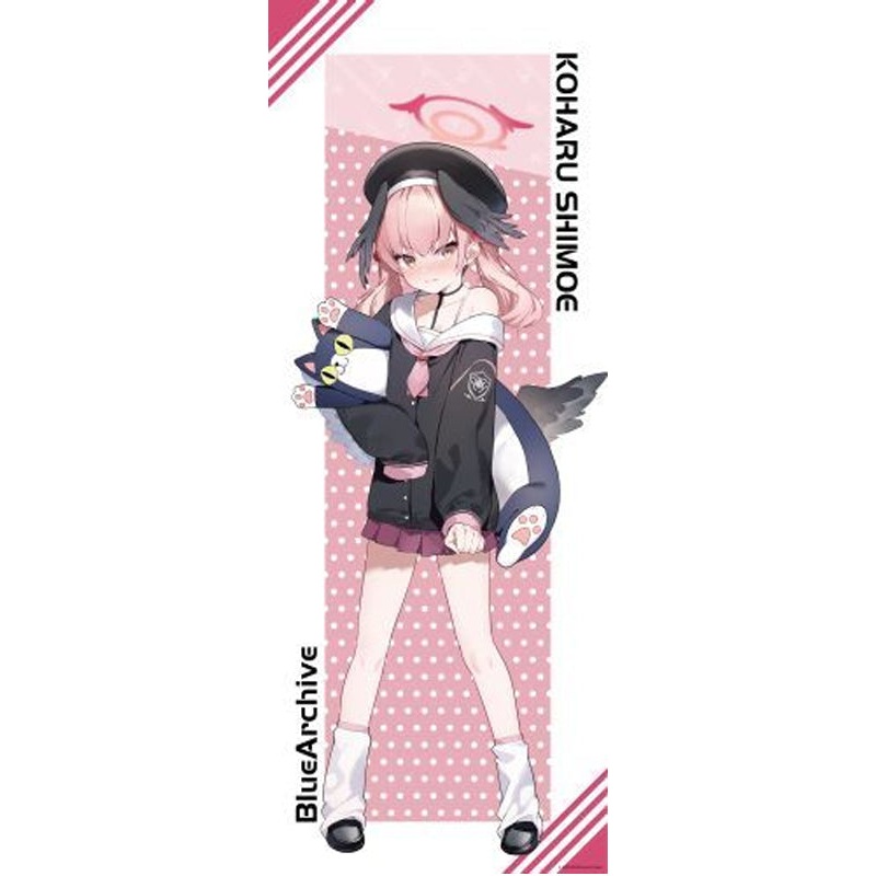 Blue Archive Medicos Entertainment Original Illustration Life-size Tapestry 4 Shimoe Koharu