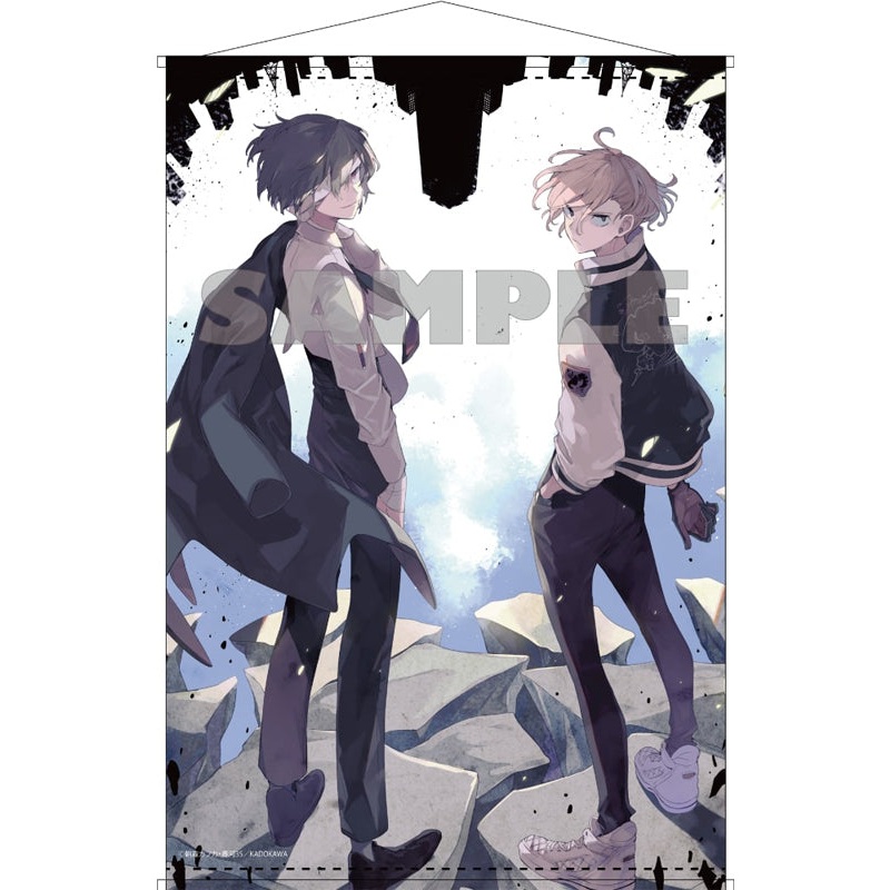 Bungo Stray Dogs KADOKAWA Harukawa 35 Illustration B2 Tapestry (C100)