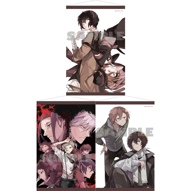 Bungo Stray Dogs KADOKAWA Tapestry (1-3 Selection)